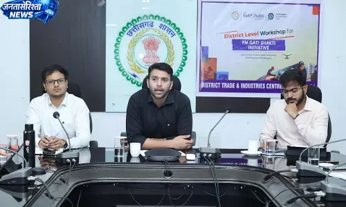 पीएम गति शक्ति पोर्टल से विकास परियोजनाओं में आएगी गति और पारदर्शिता: कलेक्टर पीएम गति शक्ति पोर्टल से विकास परियोजनाओं में आएगी गति और पारदर्शिता: कलेक्टर