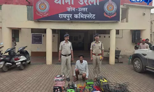 बायो एनर्जी कंपनी में चोरी का खुलासा, एक आरोपी सहित 4 नाबालिग गिरफ्तार बायो एनर्जी कंपनी में चोरी का खुलासा, एक आरोपी सहित 4 नाबालिग गिरफ्तार