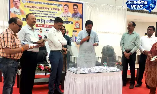 आवास मेला-2025 के विशेष लक्की ड्रॉ का सफल आयोजन, विजेताओं की हुई घोषणा आवास मेला-2025 के विशेष लक्की ड्रॉ का सफल आयोजन, विजेताओं की हुई घोषणा