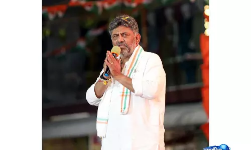 JDS विधानसभा में बिदादी टाउनशिप का मुद्दा उठाए, हम जवाब देंगे: कर्नाटक के CM शिवकुमार JDS विधानसभा में बिदादी टाउनशिप का मुद्दा उठाए, हम जवाब देंगे: कर्नाटक के CM शिवकुमार