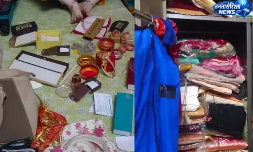 Patna: न ताला टूटा, न सेंधमारी, फिर कैसे हुई चोरी? Patna: न ताला टूटा, न सेंधमारी, फिर कैसे हुई चोरी?