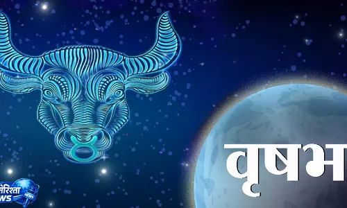 office की बातों से बचें दिन रहेगा सामान्य office की बातों से बचें दिन रहेगा सामान्य
