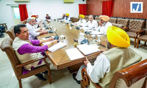 पंजाब कैबिनेट ने प्राइवेट स्कूलों में फीस बढ़ोतरी को रेगुलेट करने वाले अध्यादेश को मंजूरी दी पंजाब कैबिनेट ने प्राइवेट स्कूलों में फीस बढ़ोतरी को रेगुलेट करने वाले अध्यादेश को मंजूरी दी