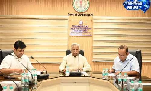 CSIDC संचालक मंडल की बैठक सम्पन्न