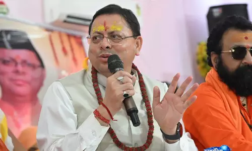 उत्तराखंड: CM धामी ने श्रीमद्भागवत कथा व संत सम्मेलन में भाग लिया
