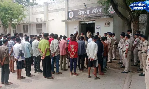 बिलासपुर पुलिस का बड़ा अभियान: चाकूबाजी और गुंडागर्दी पर सख्ती, 85 बदमाश हिरासत में बिलासपुर पुलिस का बड़ा अभियान: चाकूबाजी और गुंडागर्दी पर सख्ती, 85 बदमाश हिरासत में