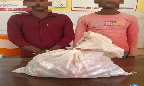 खैरागढ़ में अवैध शराब परिवहन पर बड़ी कार्रवाई, दो आरोपी गिरफ्तार खैरागढ़ में अवैध शराब परिवहन पर बड़ी कार्रवाई, दो आरोपी गिरफ्तार