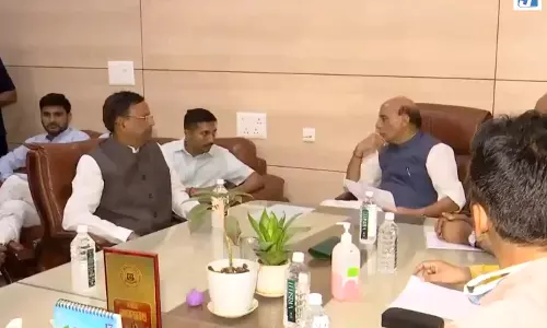 कोचिंग इंस्टीट्यूट अग्निकांड से हड़कंप, राजनाथ सिंह ने ली स्थिति की समीक्षा कोचिंग इंस्टीट्यूट अग्निकांड से हड़कंप, राजनाथ सिंह ने ली स्थिति की समीक्षा