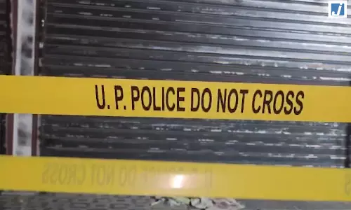 अग्निकांड की इमारत सील, FSL और फायर ब्रिगेड की टीमों ने शुरू की जांच अग्निकांड की इमारत सील, FSL और फायर ब्रिगेड की टीमों ने शुरू की जांच