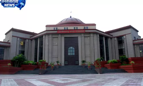 हाईकोर्ट का बड़ा फैसला: NHM टीबी हेल्थ विजिटर की सेवा समाप्ति आदेश रद्द हाईकोर्ट का बड़ा फैसला: NHM टीबी हेल्थ विजिटर की सेवा समाप्ति आदेश रद्द