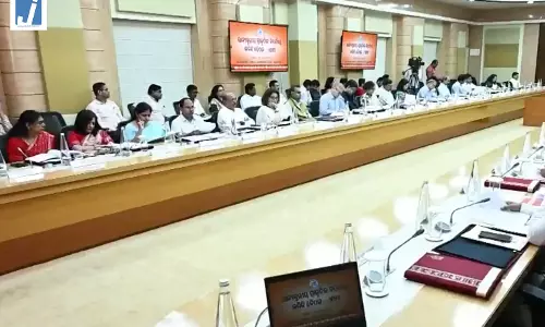 आपदा प्रबंधन की समीक्षा: मुख्यमंत्री मोहन चरण माझी ने ‘जीरो कैजुअल्टी’ नीति पर दिया जोर आपदा प्रबंधन की समीक्षा: मुख्यमंत्री मोहन चरण माझी ने ‘जीरो कैजुअल्टी’ नीति पर दिया जोर