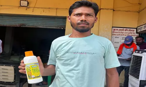 नैनो उर्वरकों से बदलेगी खेती की तस्वीर, किसानों को कम लागत में मिलेगा अधिक लाभ नैनो उर्वरकों से बदलेगी खेती की तस्वीर, किसानों को कम लागत में मिलेगा अधिक लाभ