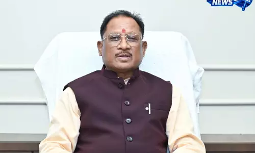 मुख्यमंत्री विष्णुदेव साय का कल का कार्यक्रम जारी मुख्यमंत्री विष्णुदेव साय का कल का कार्यक्रम जारी