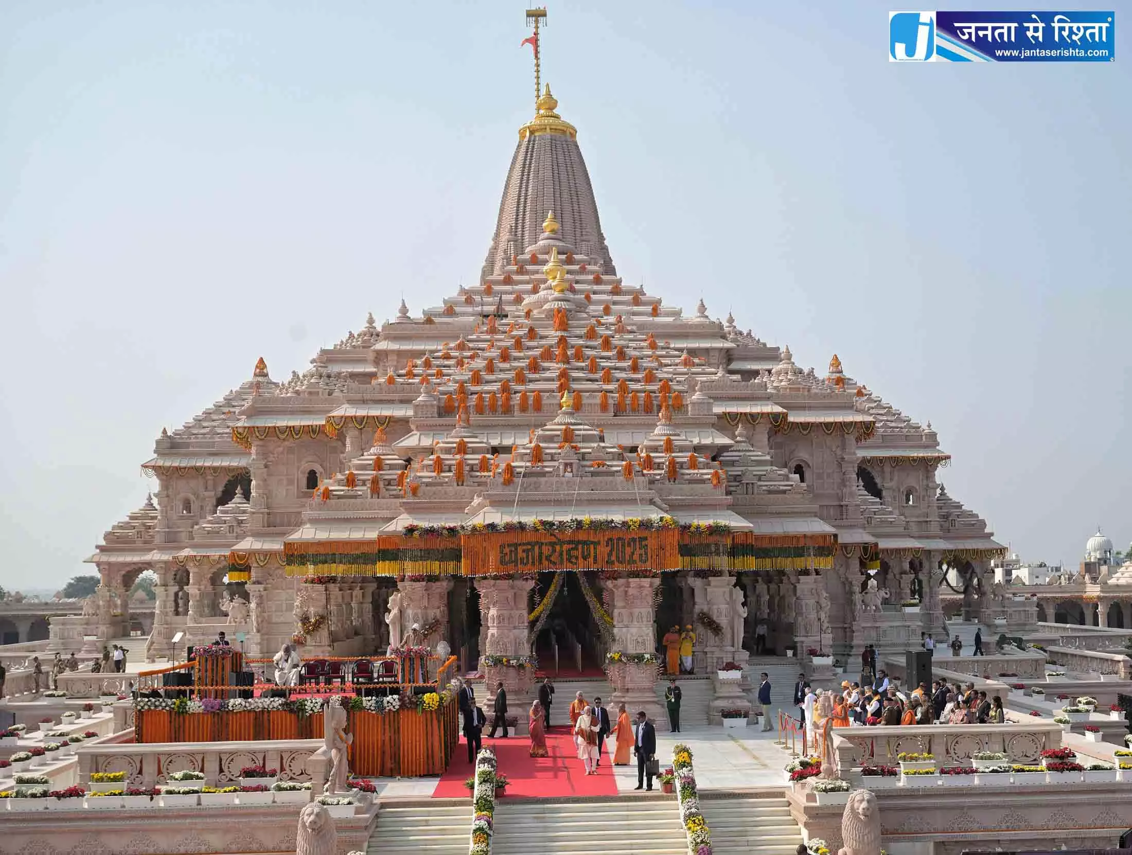 चांदी की 200 किलो ईंट चढ़ाया था राम मंदिर में, सिंधी समाज ने रसीद नहीं देने का लगाया आरोप