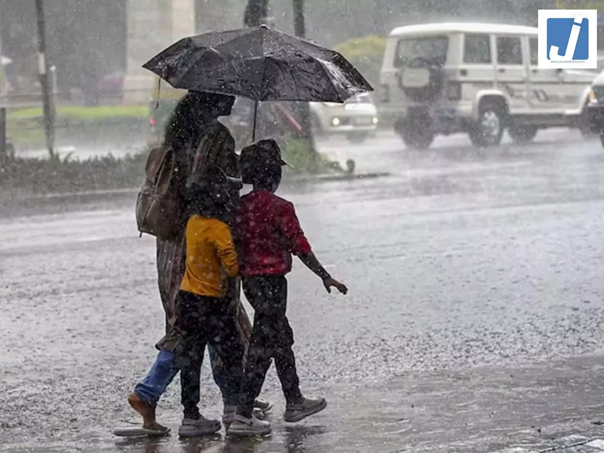 छत्तीसगढ़ में अगले 5 दिनों तक मौसम का मिजाज बदला हुआ रह सकता है छत्तीसगढ़ में अगले 5 दिनों तक मौसम का मिजाज बदला हुआ रह सकता है