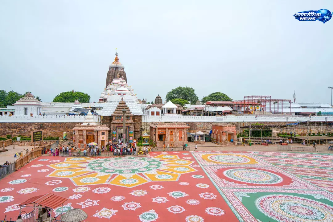 Odisha : नकली वायुसेना अधिकारी बनकर जगन्नाथ मंदिर में घुसा व्यक्ति गिरफ्तार Odisha : नकली वायुसेना अधिकारी बनकर जगन्नाथ मंदिर में घुसा व्यक्ति गिरफ्तार