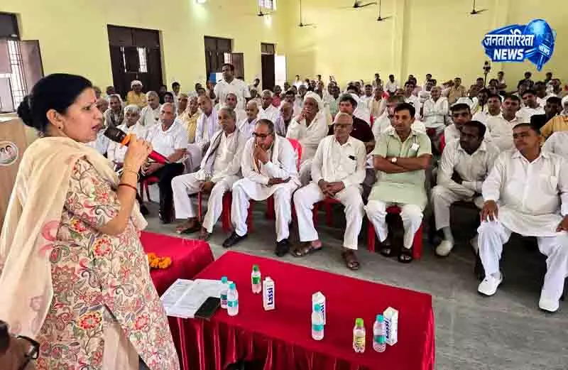 Haryana कांग्रेस ने कार्यकर्ताओं को ट्रेन किया Haryana कांग्रेस ने कार्यकर्ताओं को ट्रेन किया