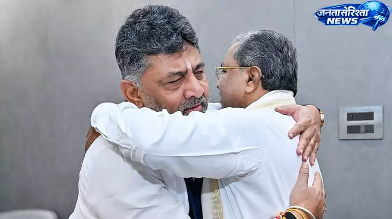Karnataka : नेतृत्व समझौते का दावा, शिवकुमार ने ‘50-50 फॉर्मूले’ पर दिया बड़ा बयान Karnataka : नेतृत्व समझौते का दावा, शिवकुमार ने ‘50-50 फॉर्मूले’ पर दिया बड़ा बयान