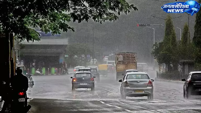 Karnataka : तीन दिन भारी बारिश की चेतावनी, 13 जिलों में येलो अलर्ट जारी Karnataka : तीन दिन भारी बारिश की चेतावनी, 13 जिलों में येलो अलर्ट जारी