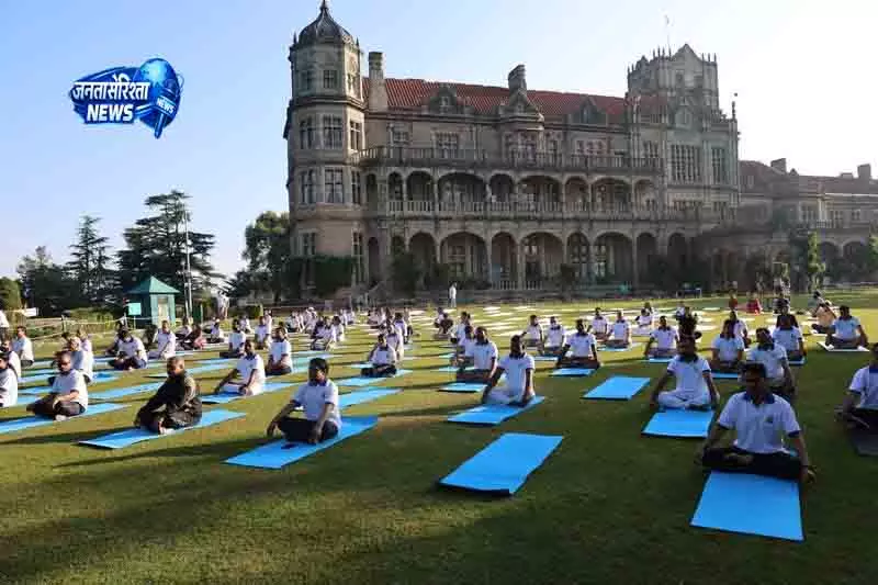 Shimla IIAS में योग और मानसिक मजबूती पर चर्चा Shimla IIAS में योग और मानसिक मजबूती पर चर्चा