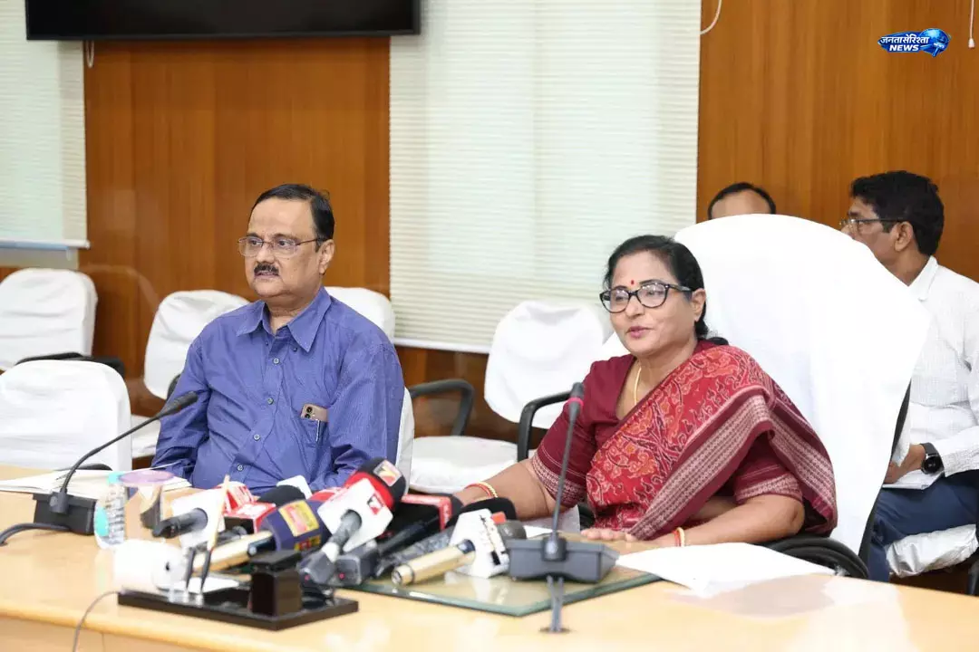 Odisha : विधानसभा स्पीकर ने 11 विधायकों की अयोग्यता याचिका खारिज की Odisha : विधानसभा स्पीकर ने 11 विधायकों की अयोग्यता याचिका खारिज की