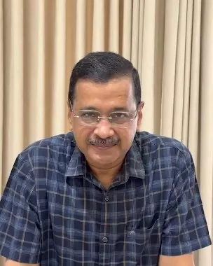अयोध्या के राम मंदिर में चढ़ावा चोरी से हर सनातनी बेहद दुखी, 26 जून को जाऊंगा अयोध्या: केजरीवाल अयोध्या के राम मंदिर में चढ़ावा चोरी से हर सनातनी बेहद दुखी, 26 जून को जाऊंगा अयोध्या: केजरीवाल