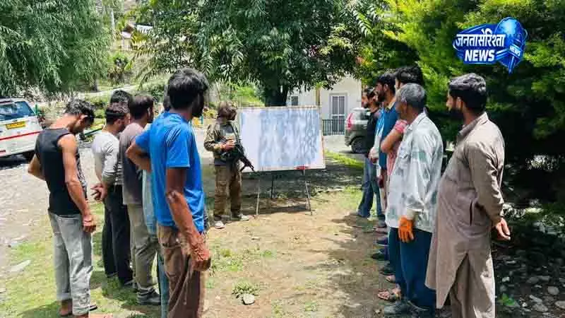 Kishtwar में सेना का नशा विरोधी अभियान चलाया Kishtwar में सेना का नशा विरोधी अभियान चलाया