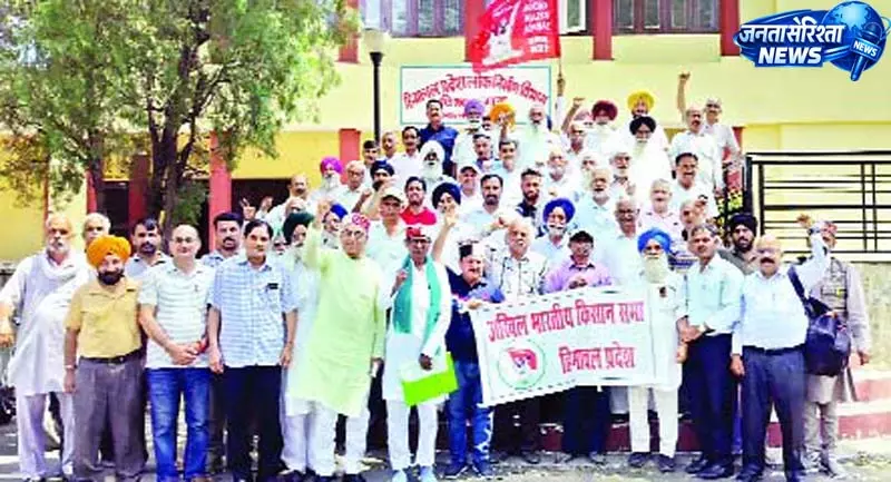 व्यापार समझौतों के खिलाफ हल्ला बोल, नालागढ़ में गरजी किसान सभा व्यापार समझौतों के खिलाफ हल्ला बोल, नालागढ़ में गरजी किसान सभा