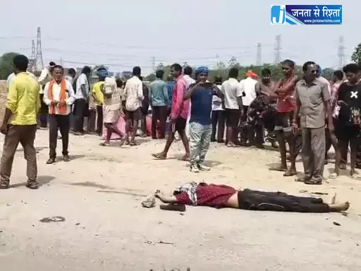 ट्रैक्टर ने लिया चपेट में, एक्टिवा सवार की मौत ट्रैक्टर ने लिया चपेट में, एक्टिवा सवार की मौत