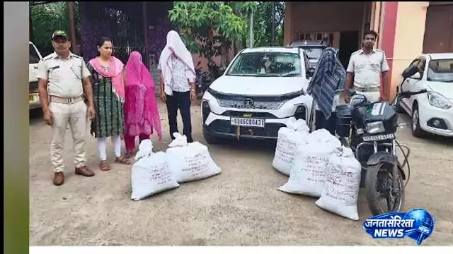 Cuttack में लग्ज़री कार से 19 लाख रुपये की कीमत का गांजा ज़ब्त, तीन लोग गिरफ़्तार Cuttack में लग्ज़री कार से 19 लाख रुपये की कीमत का गांजा ज़ब्त, तीन लोग गिरफ़्तार