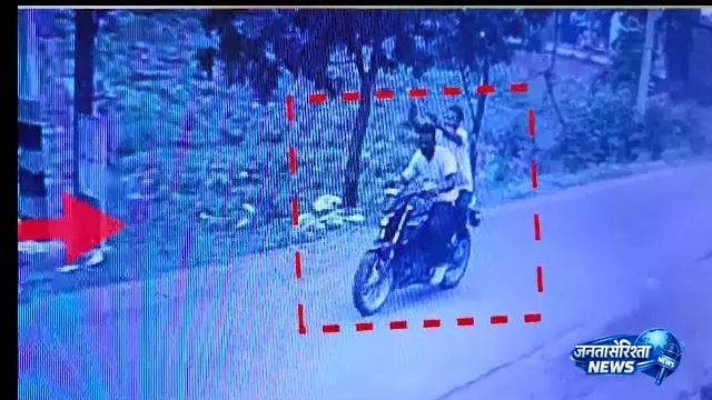 जाजपुर रोड पर स्कूल के पास गोलीबारी, CCTV में घटना कैद जाजपुर रोड पर स्कूल के पास गोलीबारी, CCTV में घटना कैद