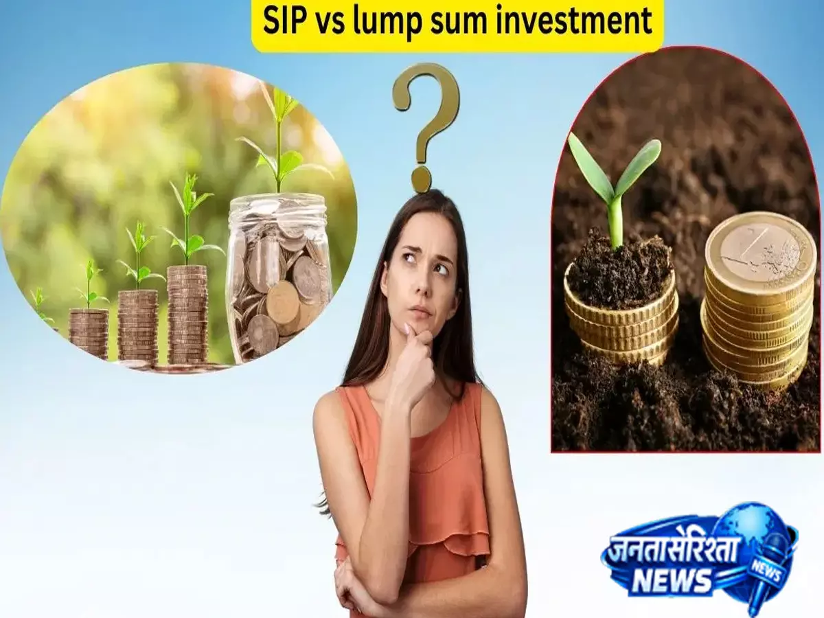SIP या Lump Sum, 10 साल में कौन बनाएगा ज्यादा बड़ा फंड SIP या Lump Sum, 10 साल में कौन बनाएगा ज्यादा बड़ा फंड