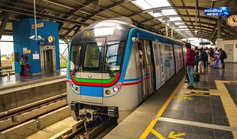 Hyderabad : मेट्रो टेकओवर पर विवाद गहराया, 15,000 करोड़ के सौदे को लेकर पारदर्शिता पर उठे सवाल Hyderabad : मेट्रो टेकओवर पर विवाद गहराया, 15,000 करोड़ के सौदे को लेकर पारदर्शिता पर उठे सवाल