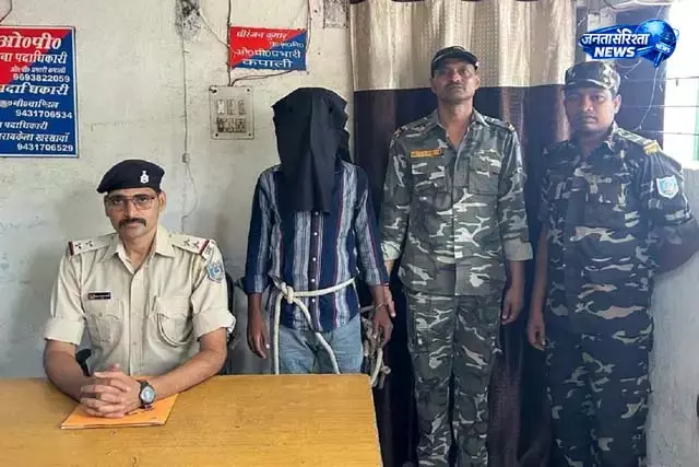 कपाली में लूटकांड का मुख्य आरोपी पकड़ा गया कपाली में लूटकांड का मुख्य आरोपी पकड़ा गया