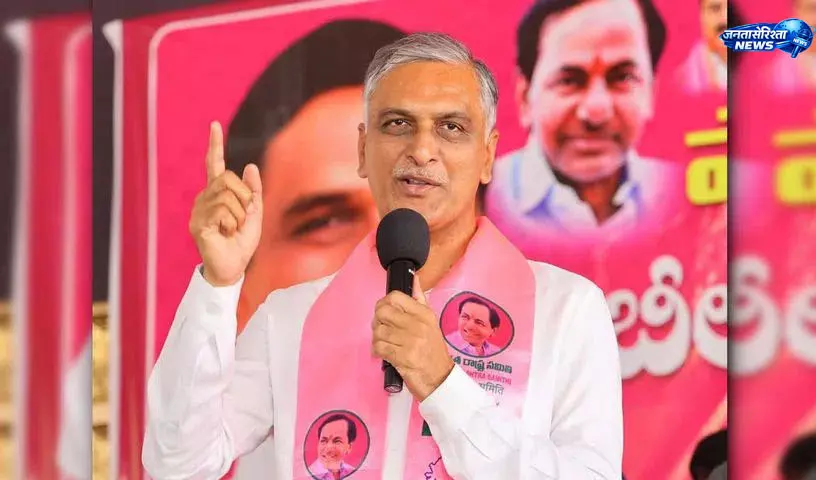 भूपालपल्ली DTO की मौत पर जांच की मांग तेज, टी. हरीश राव ने रेत-कोयला माफिया पर जताया शक भूपालपल्ली DTO की मौत पर जांच की मांग तेज, टी. हरीश राव ने रेत-कोयला माफिया पर जताया शक