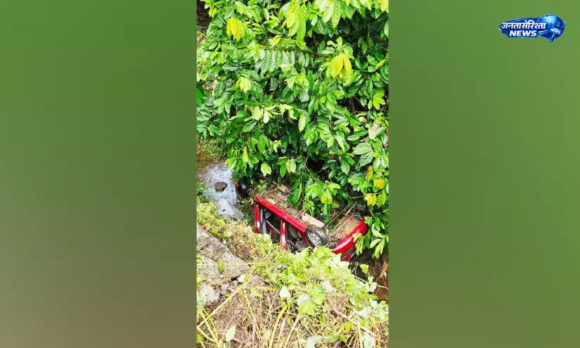 Kuttampuzha : कार हादसा, बच्चे समेत चार लोग घायल, एक की हालत गंभीर Kuttampuzha : कार हादसा, बच्चे समेत चार लोग घायल, एक की हालत गंभीर