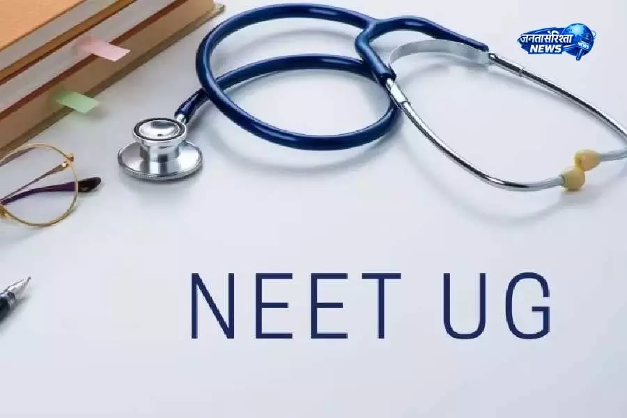 अस्पताल से परीक्षा केंद्र तक, NEET में दिया एग्जाम अस्पताल से परीक्षा केंद्र तक, NEET में दिया एग्जाम