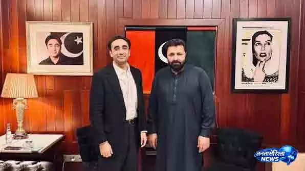 PPP ने Gilgit-Baltistan के लिए CM उम्मीदवार घोषित किया PPP ने Gilgit-Baltistan के लिए CM उम्मीदवार घोषित किया