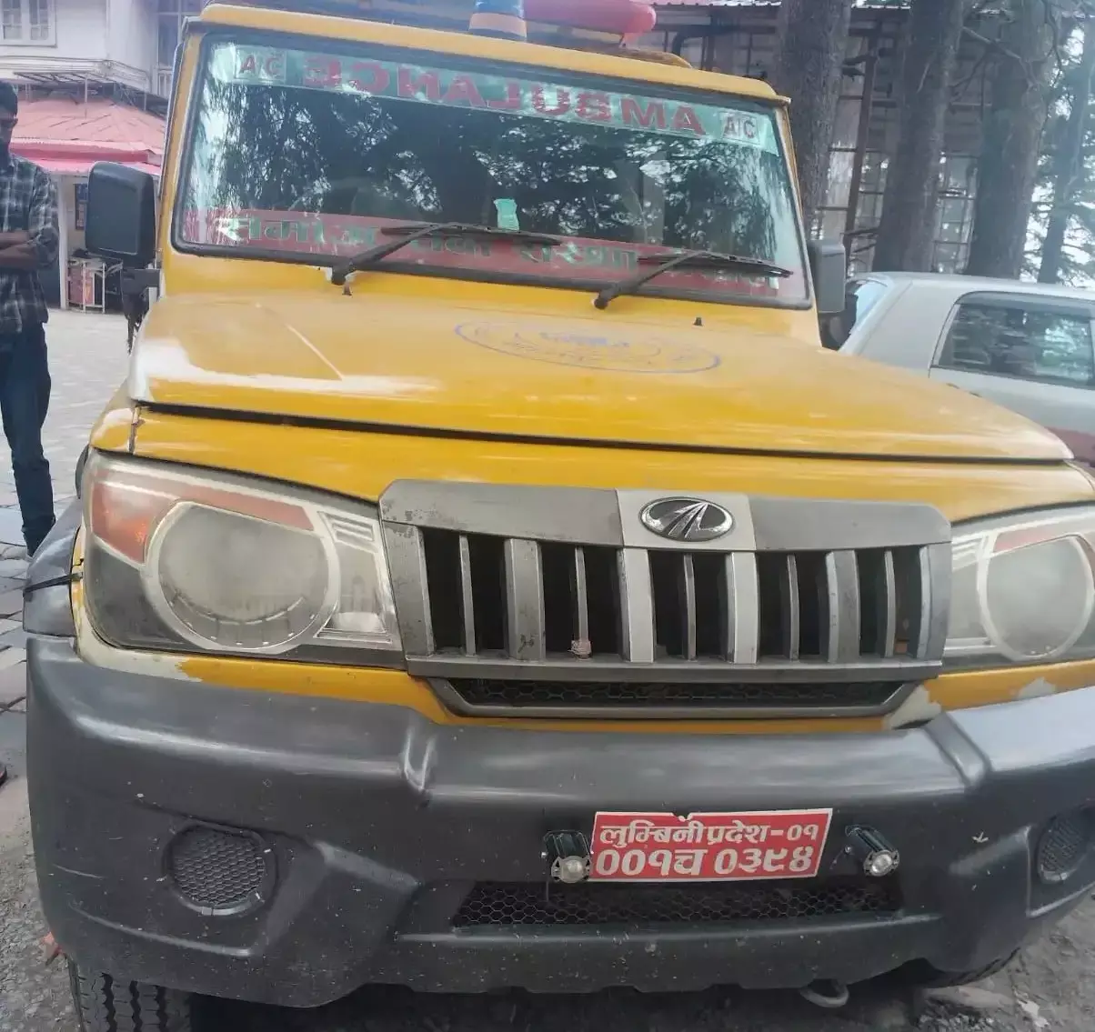 Shimla: नेपाल से आई एंबुलेंस में गर्भवती ने शिमला में दिया बच्चे को जन्म Shimla: नेपाल से आई एंबुलेंस में गर्भवती ने शिमला में दिया बच्चे को जन्म