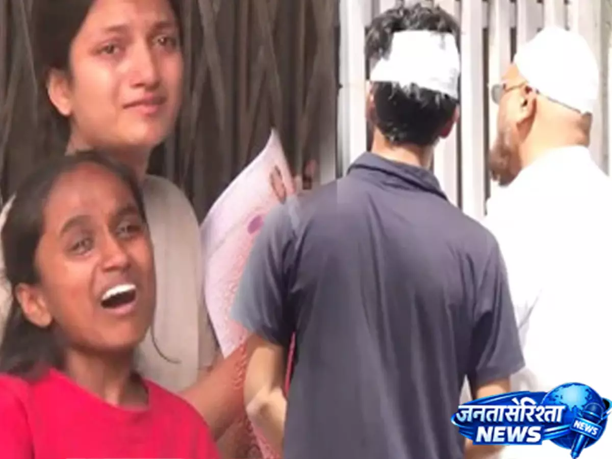 NEET अभ्यर्थियों की परीक्षा छूटने से हंगामा, प्रशासन पर उठे सवाल NEET अभ्यर्थियों की परीक्षा छूटने से हंगामा, प्रशासन पर उठे सवाल