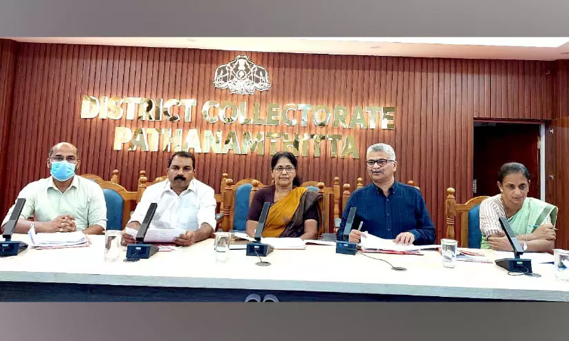 Kerala : अनुसूचित जाति एवं जनजाति विकास समिति की बैठक, योजनाओं की प्रगति की समीक्षा Kerala : अनुसूचित जाति एवं जनजाति विकास समिति की बैठक, योजनाओं की प्रगति की समीक्षा