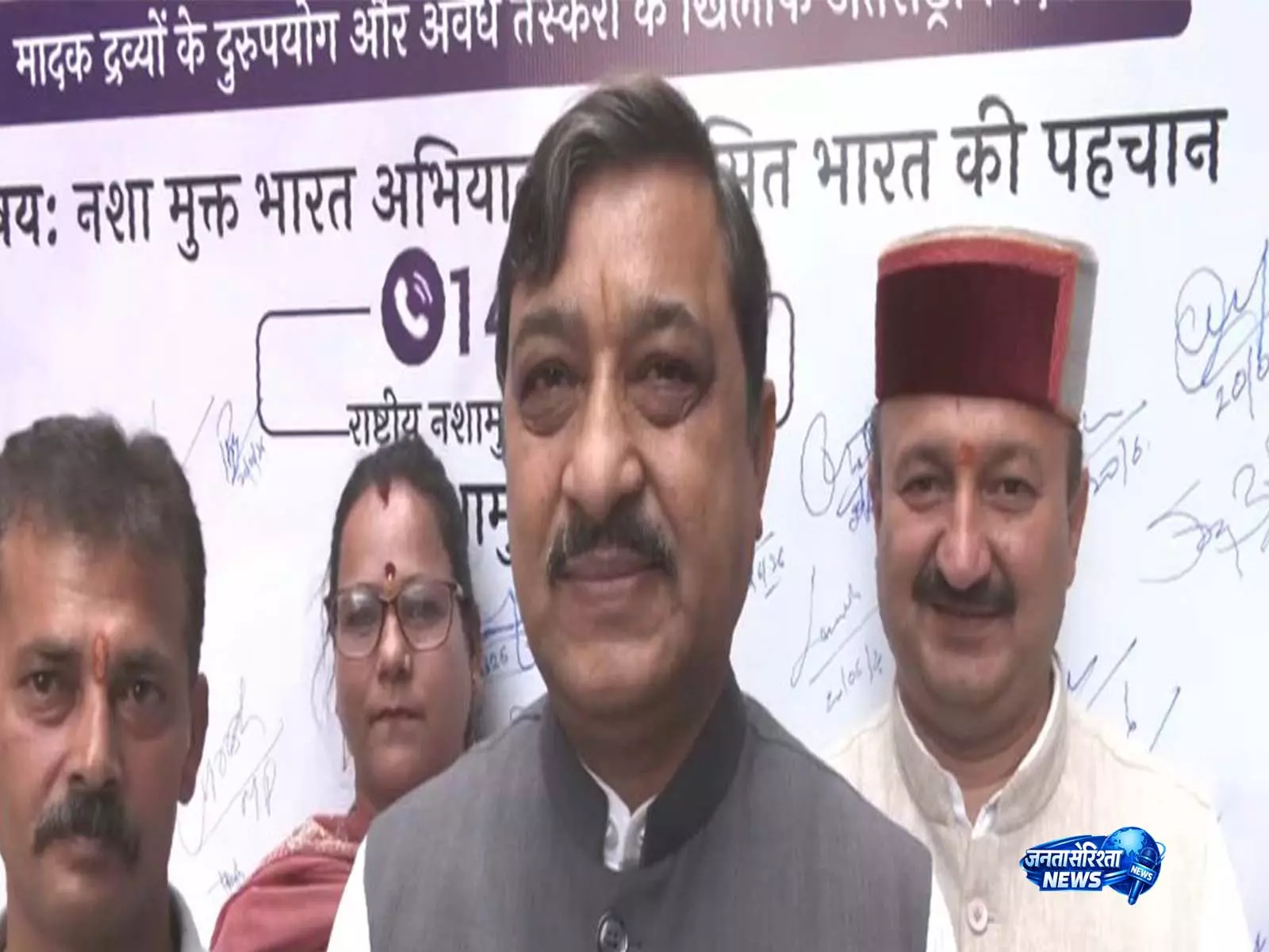 केंद्र की योजनाओं का लाभ अंतिम व्यक्ति तक पहुंचाना प्राथमिक लक्ष्य: BJP MP सुरेश कश्यप केंद्र की योजनाओं का लाभ अंतिम व्यक्ति तक पहुंचाना प्राथमिक लक्ष्य: BJP MP सुरेश कश्यप