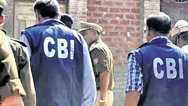 SBI बैंक मोड़ घोटाले में 20 साल बाद बड़ी कार्रवाई, CBI ने दो फरार आरोपियों को किया गिरफ्तार SBI बैंक मोड़ घोटाले में 20 साल बाद बड़ी कार्रवाई, CBI ने दो फरार आरोपियों को किया गिरफ्तार