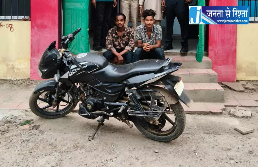 शराब के लिए पैसे मांगकर मारपीट करने वाले दो युवक गिरफ्तार शराब के लिए पैसे मांगकर मारपीट करने वाले दो युवक गिरफ्तार