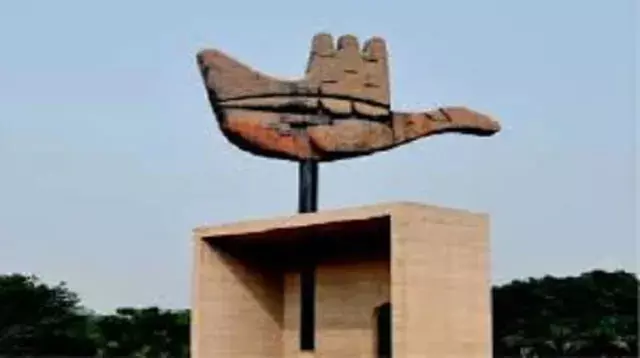 Chandigarh मास्टर प्लान-2031 में संशोधन की तैयारी, 9 सदस्यीय स्क्रीनिंग कमेटी गठित Chandigarh मास्टर प्लान-2031 में संशोधन की तैयारी, 9 सदस्यीय स्क्रीनिंग कमेटी गठित
