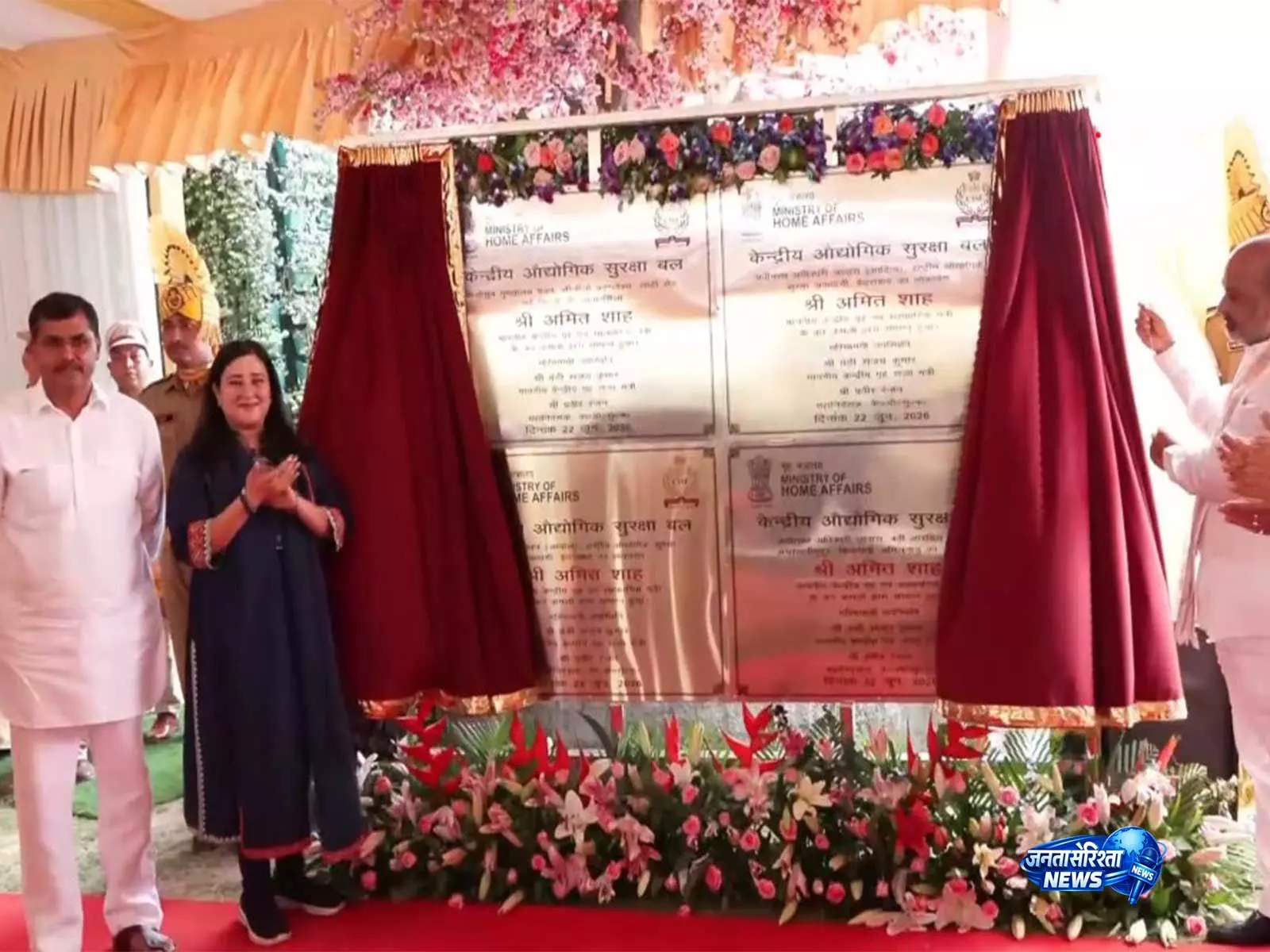 केंद्र ने CISF को 136 करोड़ रुपये की परियोजना समर्पित की, ऑपरेशनल और ट्रेनिंग क्षमता होगी मजबूत केंद्र ने CISF को 136 करोड़ रुपये की परियोजना समर्पित की, ऑपरेशनल और ट्रेनिंग क्षमता होगी मजबूत