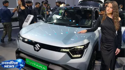 e-Vitara की कीमत बढ़ी खरीदने से पहले जान लें नई रेट e-Vitara की कीमत बढ़ी खरीदने से पहले जान लें नई रेट