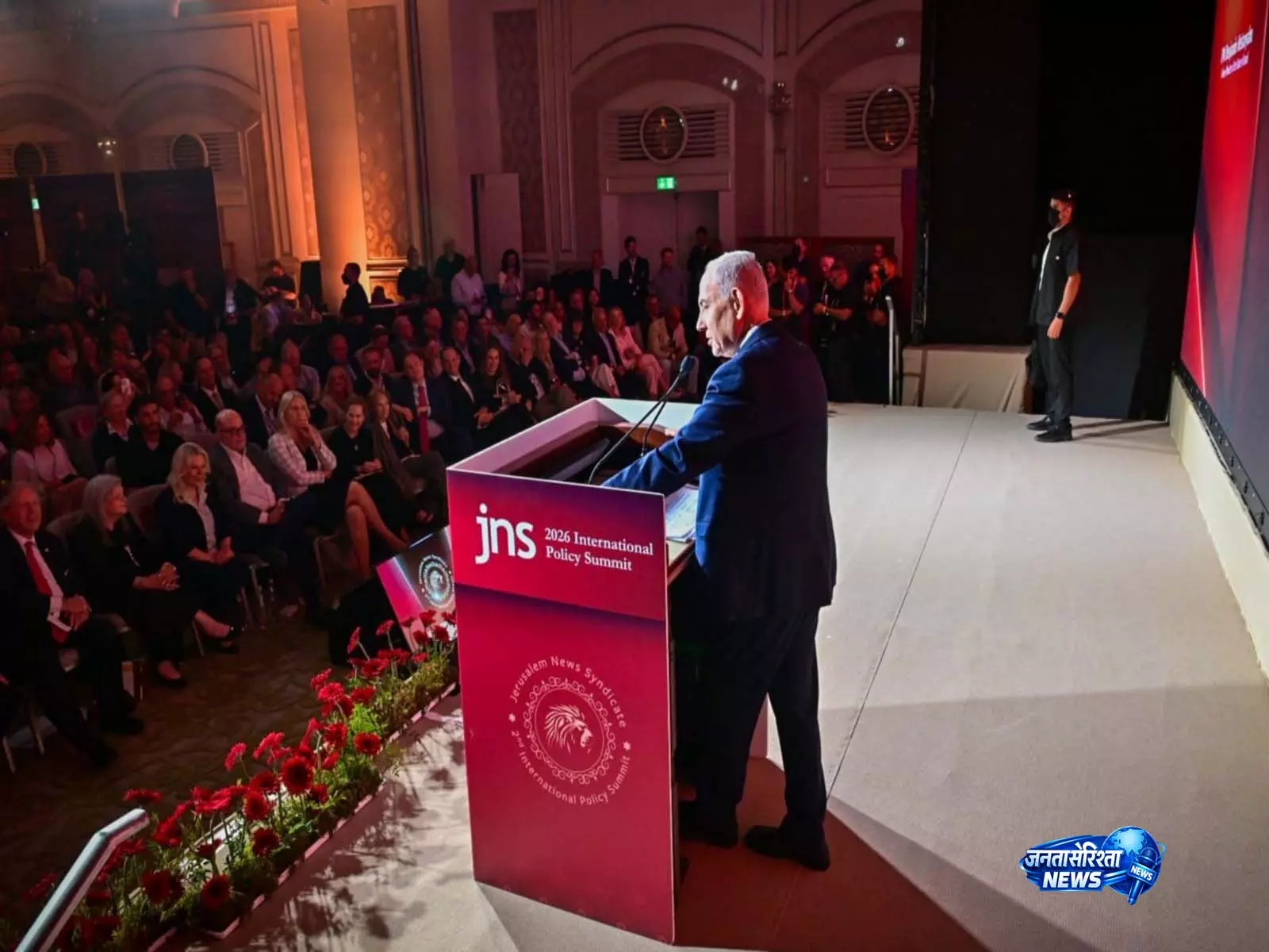 Netanyahu ने ट्रंप के दावे को खारिज किया, कहा—इजराइल हर बात नहीं मानता Netanyahu ने ट्रंप के दावे को खारिज किया, कहा—इजराइल हर बात नहीं मानता