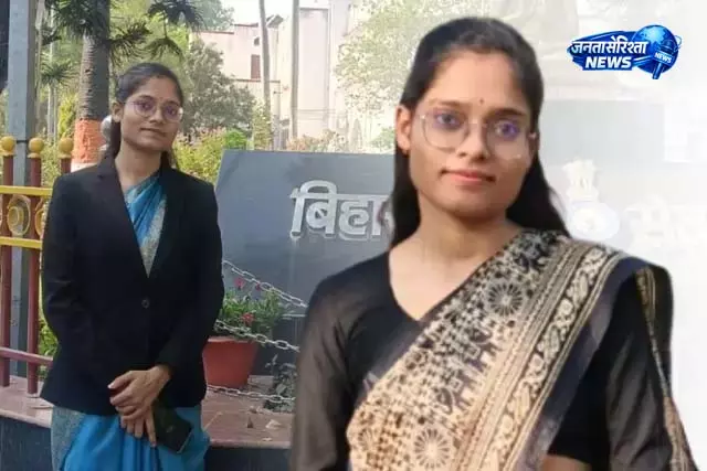 ChatGPT से तैयारी कर BPSC पास, श्रेया बनी अधिकारी ChatGPT से तैयारी कर BPSC पास, श्रेया बनी अधिकारी