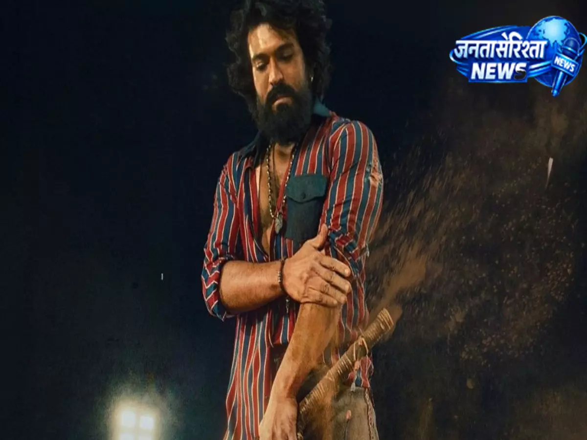 बॉक्स ऑफिस पर रिकॉर्ड की ओर बढ़ती ‘Peddi’, फैंस में जबरदस्त क्रेज बॉक्स ऑफिस पर रिकॉर्ड की ओर बढ़ती ‘Peddi’, फैंस में जबरदस्त क्रेज